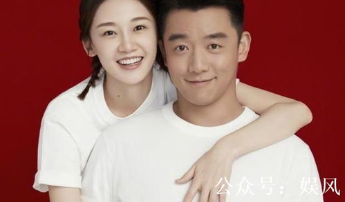 郑恺的老婆苗苗真名叫什么 在娱乐圈有13年了-图4