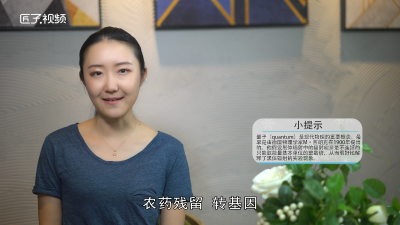 ​量子技术产品有哪些