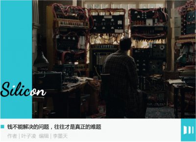 ​芯片自研的另一堵墙：为什么高通难以逾越？