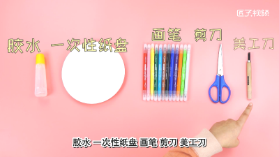 ​手工DIY纸盘改造小飞碟