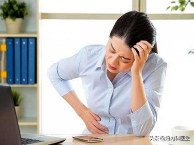​妇科疾病有哪几种症状(妇科疾病有哪几种症状女性)