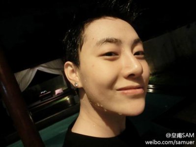 ​郭碧婷与皇甫圣华绯闻是什么时间 皇甫圣华郭碧婷怎么分手的？