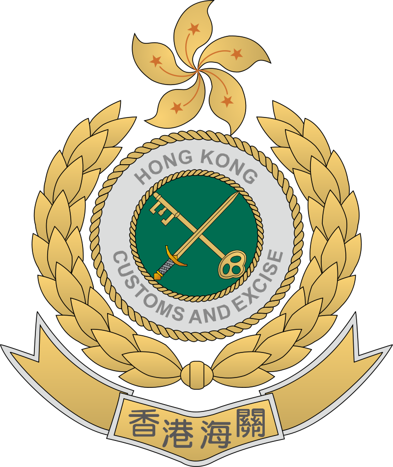 香港保安局是什么部门？警察厅和保安局的区别解析