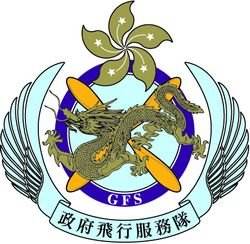 香港保安局是什么部门？警察厅和保安局的区别解析