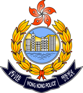 香港保安局是什么部门？警察厅和保安局的区别解析