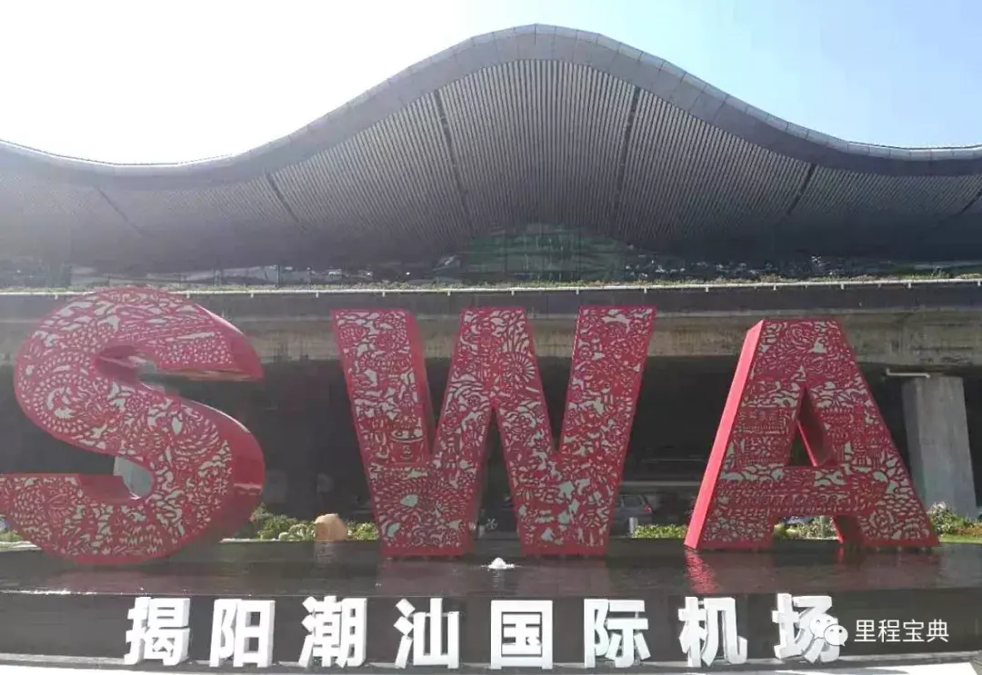 icn是哪个国家机场？分享韩国几个机场三字代码大全