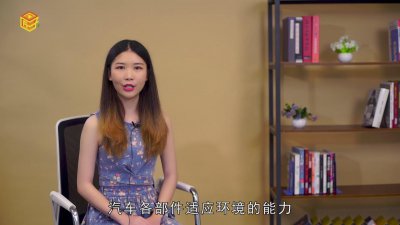 ​新车磨合期多少公里