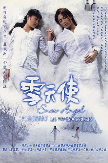 颜行书的个人资料有哪些_人物经历个人生活获得荣誉