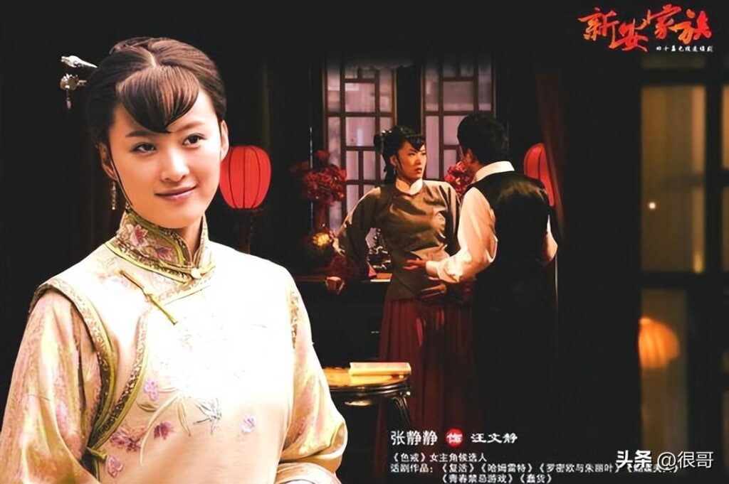 张静静个人资料简介_张静静没火原因