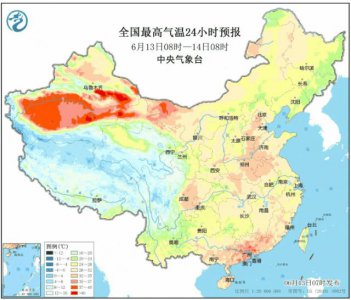 ​热 ҈ 热 ҈ 热 ҈！今年来最强，涉 11 地！防中暑指南趁“热”查收→