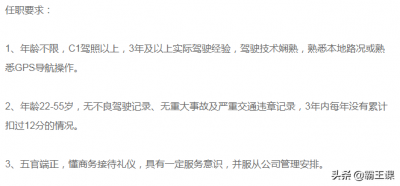 ​自主创业做什么生意好(稳妥的5个创业项目)
