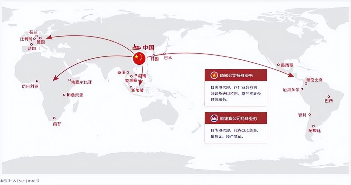 国际船运价格是多少？附2022最新版国际海运价格一览表！