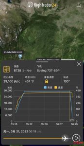 ​东方航空MU5735航班事件全过程（MU5735生死3分钟）