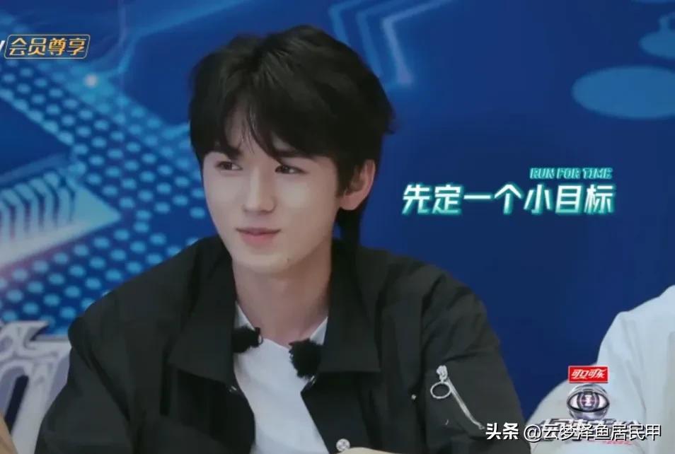 时代少年团全员参加全员加速中（刘耀文零零后整顿猎人场）