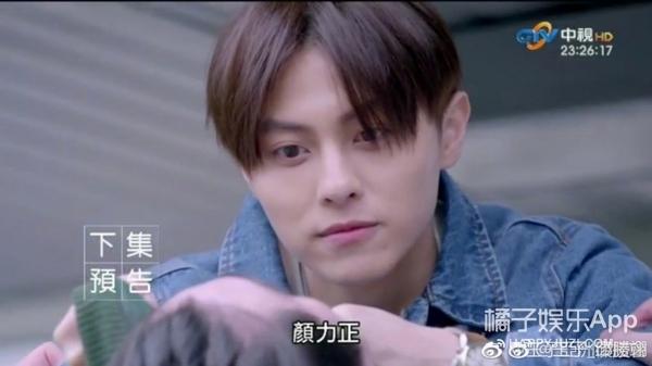 棒棒堂成员王子（棒棒堂王子邱胜翊介绍）