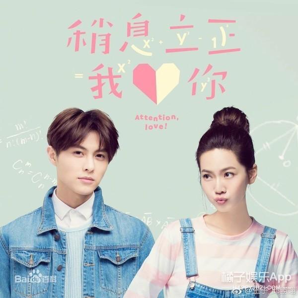 棒棒堂成员王子（棒棒堂王子邱胜翊介绍）