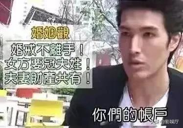 蔡依林和锦荣什么时候分得手（蔡依林锦荣因婚前协议分手）