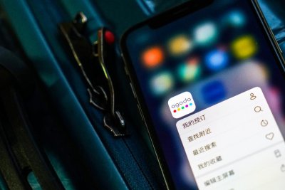 ​当品牌商开始反抗，平台的好日子要结束了？