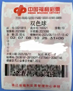 ​喜获 5976 万！这个男人紧张到说不出话