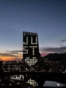​京口科技大学(江苏科技大学是985还是211)