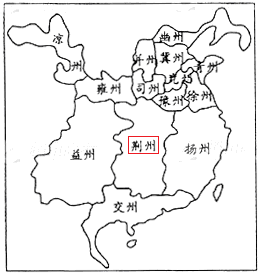 黄鹤楼在哪（什么是湖北？）