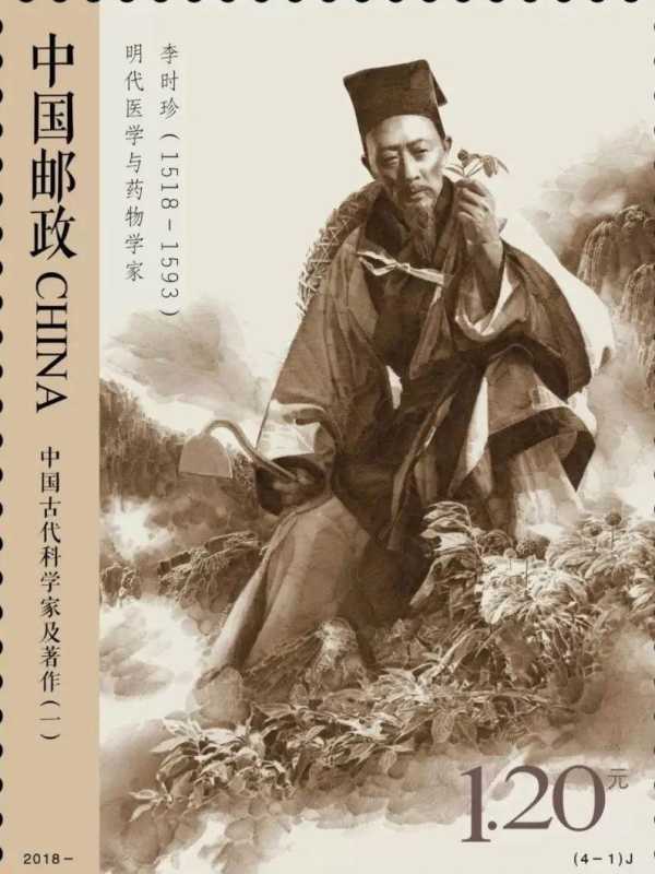 黄鹤楼在哪（什么是湖北？）