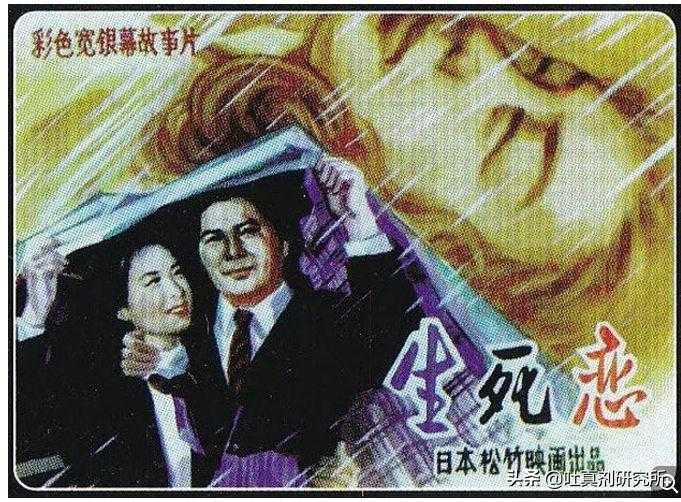 栗原玛雅(栗原小卷74岁依然优雅)