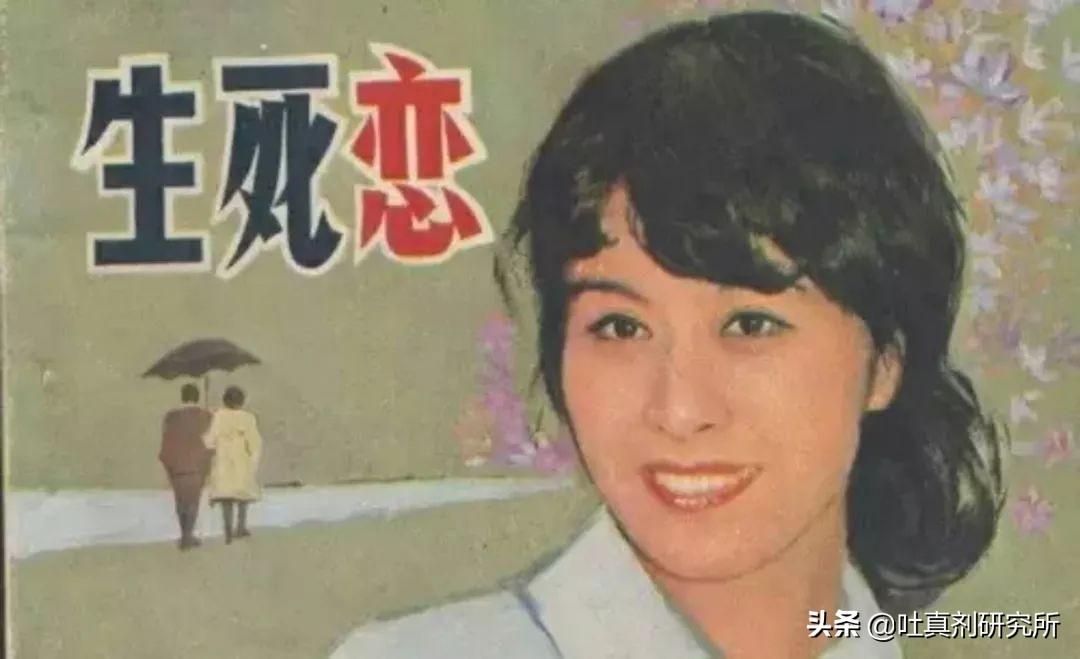 栗原玛雅(栗原小卷74岁依然优雅)