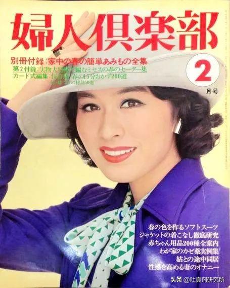 栗原玛雅(栗原小卷74岁依然优雅)