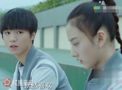 ​宋祖儿和王俊凯可能吗两个人是什么关系