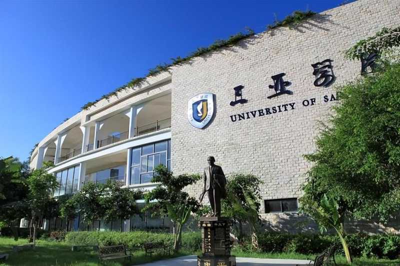 四川大学锦江学院怎么样(人文、理学类民办大学排名)