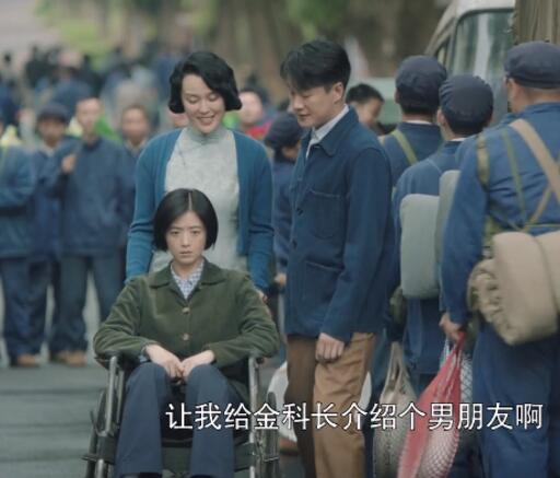 奔腾年代常汉坤结局是什么 常汉坤和金灿烂关系缓和了吗