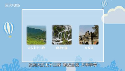 ​湖州属于哪个省