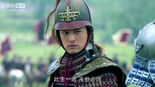 琅琊榜小说结局林殊死了没(原著梅长苏最后活了多久)
