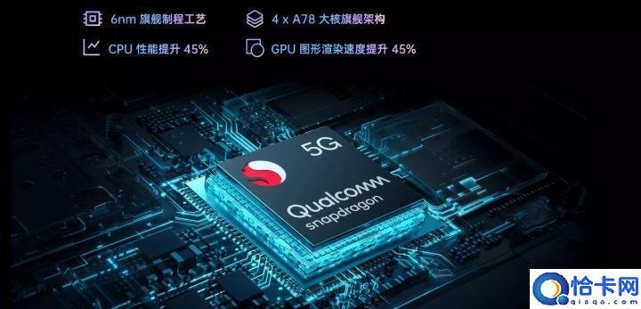 reno7参数配置详情(OPPO Reno7系列测评)