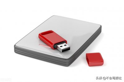 ​autorun是什么意思_u盘才能更好地防范病毒的入侵