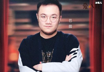 ​宋丹丹儿子为何被叫巴图 巴图为何一直火不了