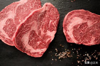 ​m12和牛(m12和牛肉多少钱一斤)