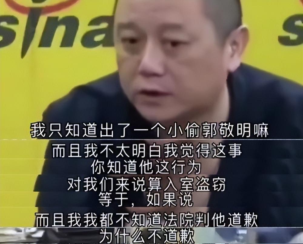 毁了郭敬明的其实是骨子里的自卑 