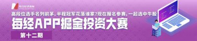 ​人民币汇率跌破 7.2！未来怎么走？出国留学、企业进口怎么办？全面解读来了→