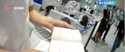 ​实力坑爹！被孩子“暗算”，爸爸在机场被拦下……