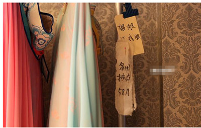 《武媚娘传奇》武媚娘蜕变 还原范冰冰人生如戏