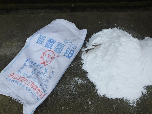 碳酸氢铵颜色图片大全(碳酸氢铵是好氮肥)