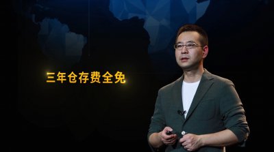 ​苏宁物流查询(818 苏宁物流动作频频)