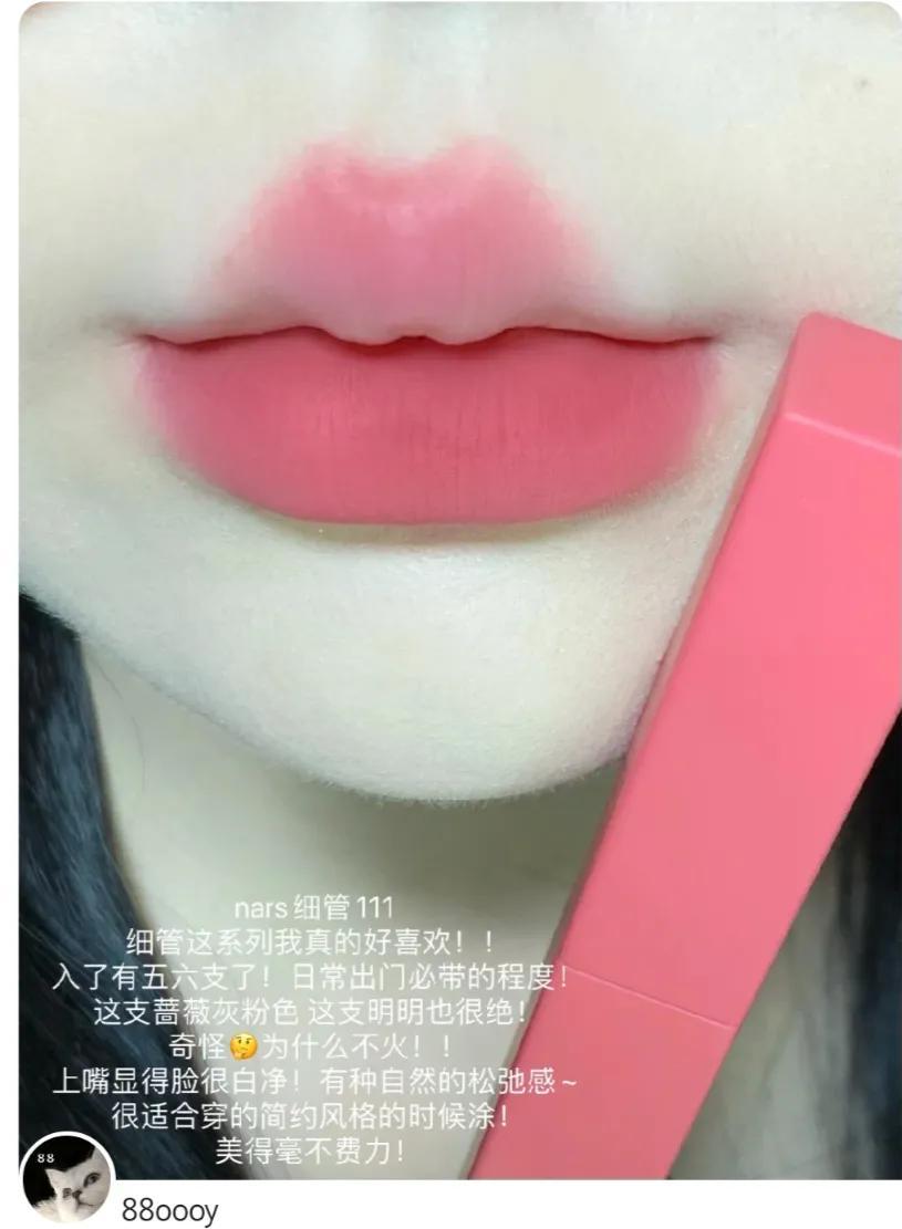 迪奥口红（近期爱用大牌口红合集）