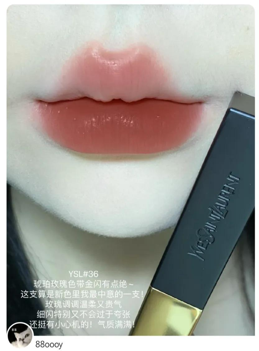 迪奥口红（近期爱用大牌口红合集）