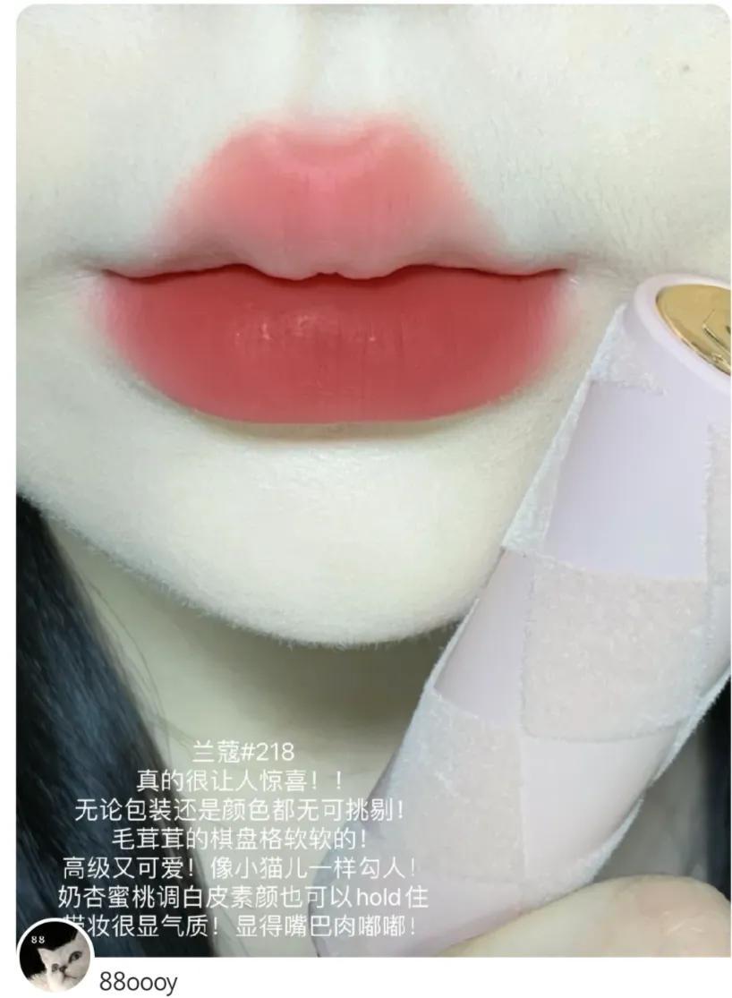 迪奥口红（近期爱用大牌口红合集）