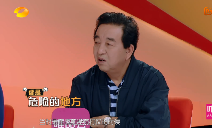 李恒建和陈晓楠为什么分手 我家那闺女收官请陈晓楠 