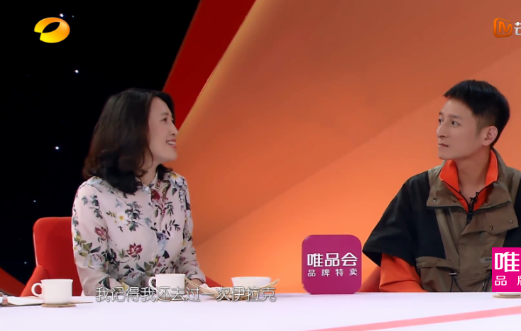 李恒建和陈晓楠为什么分手 我家那闺女收官请陈晓楠 