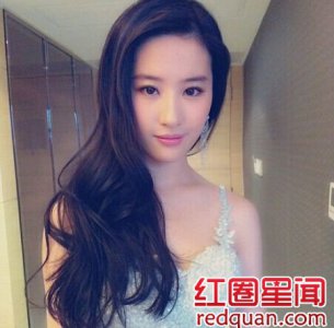 ​刘亦菲宋承宪恋情造假是真的吗刘亦菲宋承宪真实关系如何_刘亦菲宋承宪恋情炒作
